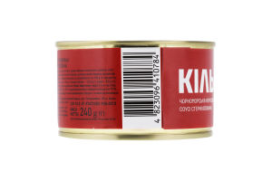 Кілька в томатному соусі нерозібрана Чорноморська Повна Чаша з/б 240г