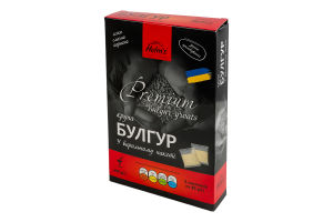 Булгур крупний у варильному пакеті №2 Premium Holm's к/у 5х80г