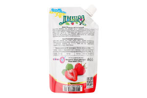 Джем Полуниця 250г д/п Дніпро