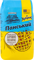 Борошно пшеничне в/г 2кг Хуторок Панський
