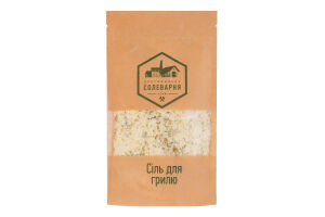 Сіль із аджикою До грилю Дрогобицька Дрогобицька Солеварня д/п 100г