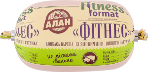 Ковбаса варена з яловичини Фітнес Fitness format в/ґ м/у 400г
