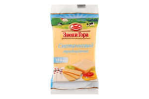 Сир 48% твердий Сметанковий традиційний Звени Гора м/у 150г