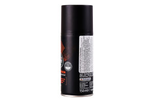 Дезодорант-спрей Balea Men Deep Sensation