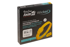 Нашийник протипаразитний д/котів та собак VetLine Wicker яскраво-жовтий 35см AnimAll