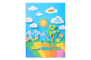 Папір кольоровий Тетрада 20 аркушів