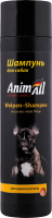Шампунь для цуценят AnimAll