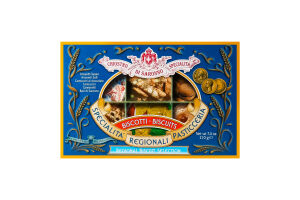 Печиво Chiostro di Saronno Італійське асорті