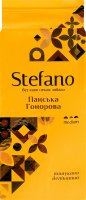 Кофе натуральный жареный молотый Панская Гоноровая Stefano в/с в/у 230г