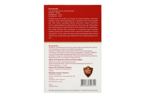 Краплі д/котів від 5кг протипаразитарні 3*1мл Еліт зоо