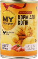 Корм д/котів Шматочки з куркою та індичкою в желе 415г ж/б My Champion