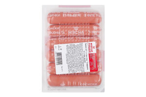 Сосиски из мяса птицы Со сливками и с филе индейки М'ясна Гільдія в/с лоток 0.285кг