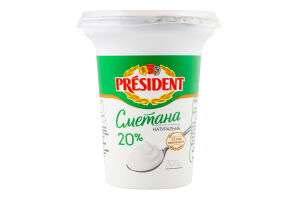 Сметана 20% President cт 300г