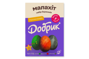 Набор Красители пищевые перламутровые желеобразные 3х3г + перчатки 1пара + 1 блок полосок Малахит Добрик к/у 1шт