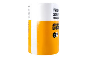 Рушники паперові Зірковий вибір двошарові білі