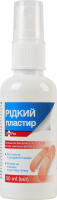 Пластырь жидкий LekoPro 50мл