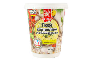 Пюре картопляне з часником та кропом Сто пудів ст 40г