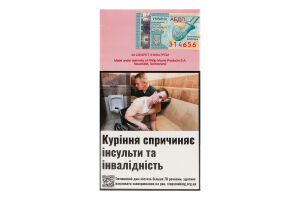 Сигарети з фільтром L&M First cut Pink 20шт