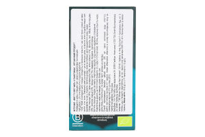 Фіточай Sweet chili YogiTea к/у 17х1.8г