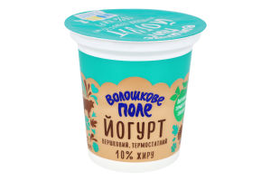Йогурт вершковий термостатний 10% 300г стакан Волошкове поле