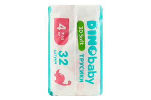 Трусики-подгузники для детей 7-14кг 4 3D Soft Dinobaby 32шт