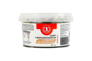 Салат з морської капусти з морквою По-корейськи ТМ "1" п/у 200г