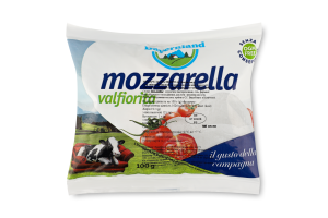 Сир Bayernland Моцарелла в розсолі 45%