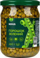 Горошек зеленый консервированный Novus в/с с/б 460г