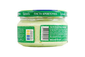 Паста креветочная с авокадо Veladis с/б 160г