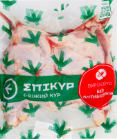 ЕПІКУР КУРЧАТА ТАБАКА ОХ. В/У