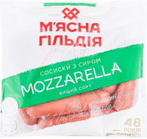 МГ СОС. З СИР.МОЦАР. В/С П/А В/П Н/О