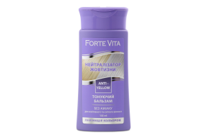 Бальзам тонуючий Нейтралізатор жовтизни 150мл Форте Віта