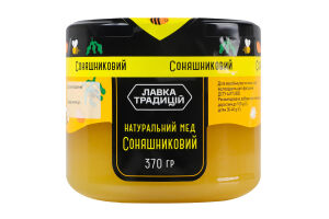 Мед натуральний квітковий монофлорний соняшниковий Лавка традицій в/ґ с/б 370г