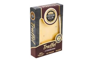 Сир 50% твердий Трюфель Cheese Club к/у 150г