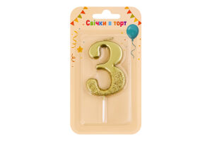 Свеча-цифра в торт 3 Металлик Festa (Guangzhou) Co. Ltd 1шт