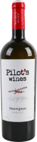 Вино 0.75л 11% біле сухе ординарне Совіньйон Pilot's wines пл