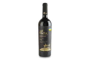 Вино 0.75л 13% красное сухое натуральное ординарное сортовое столовое Каберне Villa Tinta бут