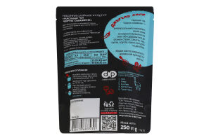 Насіння чіа чорне смажене Superfood Trapeza д/п 250г