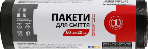 Пакеты для мусора 60л ТМ "1" 20шт