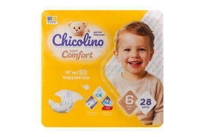 Подгузники для детей 16+кг 6 Soft comfort Chicolino 28шт