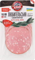 Колбаса вареная нарезка свиная Любительская Алан в/с лоток 0.1кг