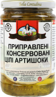 Артишоки Bella Contadina цілі