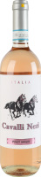 Вино 0.75л 12% розовое сухое виноградное натуральное Пино Гриджио Cavalli Neri бут