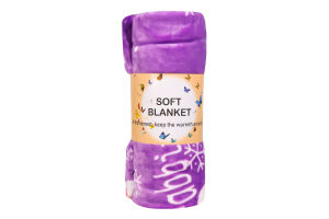 Плед в асортименті 995132