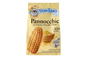 Печиво Mulino Bianco Pannocchie з кукурудзою