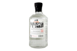 Горілка 500мл 38% особлива Солона карамель Distil. №9 пл