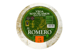 Сир 55% овечий в розмарині Al Romero Vega Sotuelamos кг
