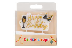 Свеча в торт Happy birthday Баннер Festa 1шт