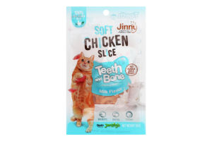 Ласощі д/котів М'які курячі слайси з смаком молока 30г Jinny