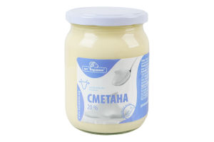 Сметана 20% Бараново с/б 500г